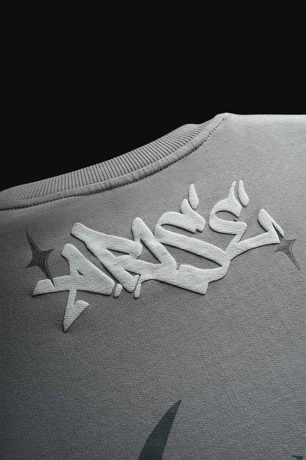 Arise - Oversized Tshirt